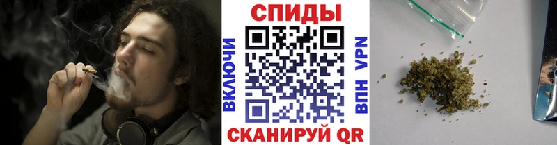 БУТИРАТ бутандиол  kraken tor  Остров 
