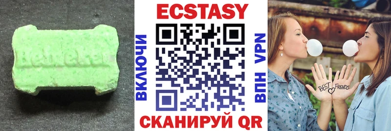 blacksprut как зайти  купить наркоту  Остров  ЭКСТАЗИ 280 MDMA 