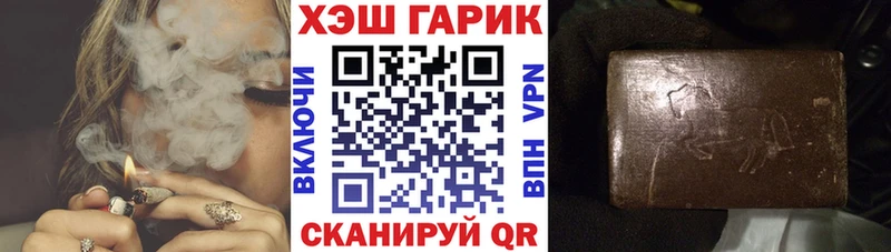 Гашиш убойный  сколько стоит  Остров 