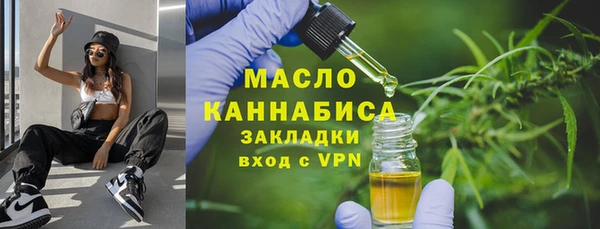 альфа пвп Снежногорск