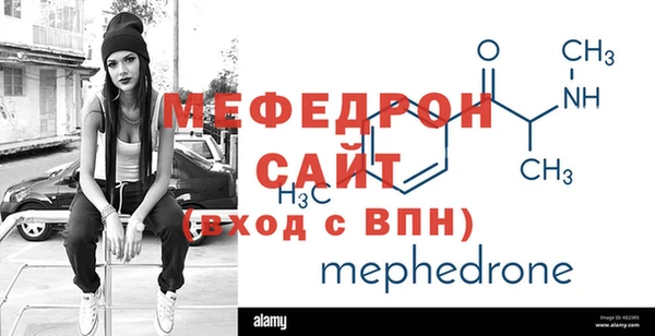 кокс Горно-Алтайск
