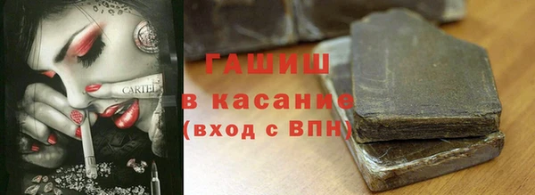 кокс Горно-Алтайск