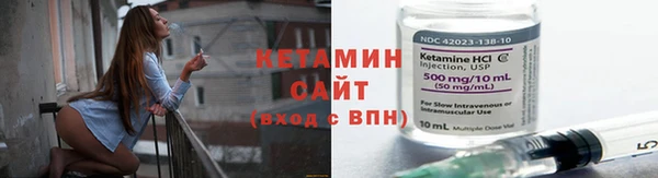 дистиллят марихуана Слюдянка