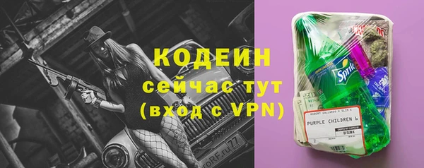 кокс Горно-Алтайск