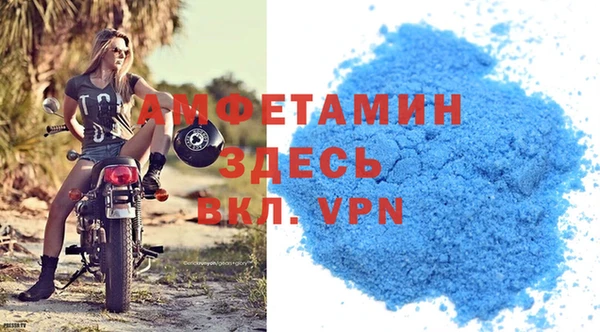 дистиллят марихуана Слюдянка