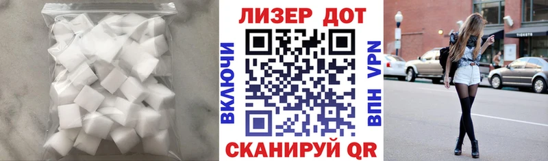 блэк спрут онион  дарк нет как зайти  ЛСД экстази ecstasy  Остров 