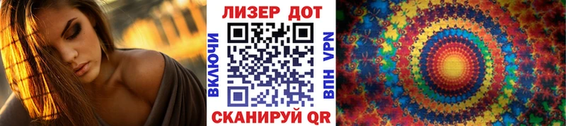 Марки NBOMe 1500мкг  купить наркотик  KRAKEN онион  Остров 
