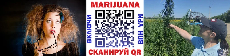 OMG вход  Остров  Шишки марихуана VHQ  наркота 